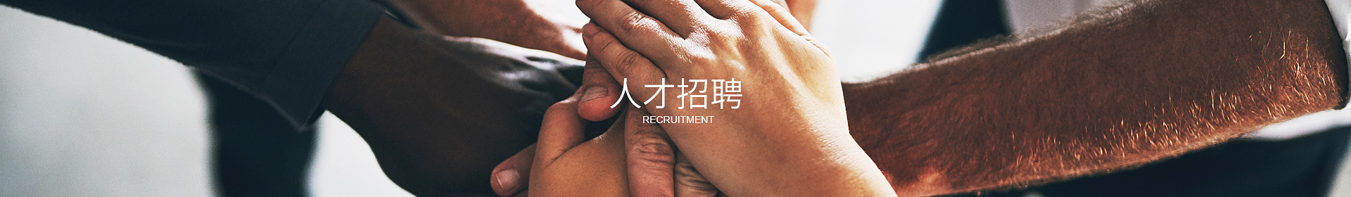 乐鱼官方网站-乐鱼leyu（中国）
