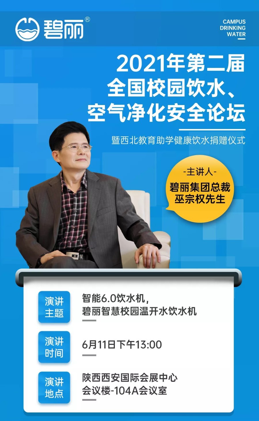 1653960784749136.jpg 007.jpg