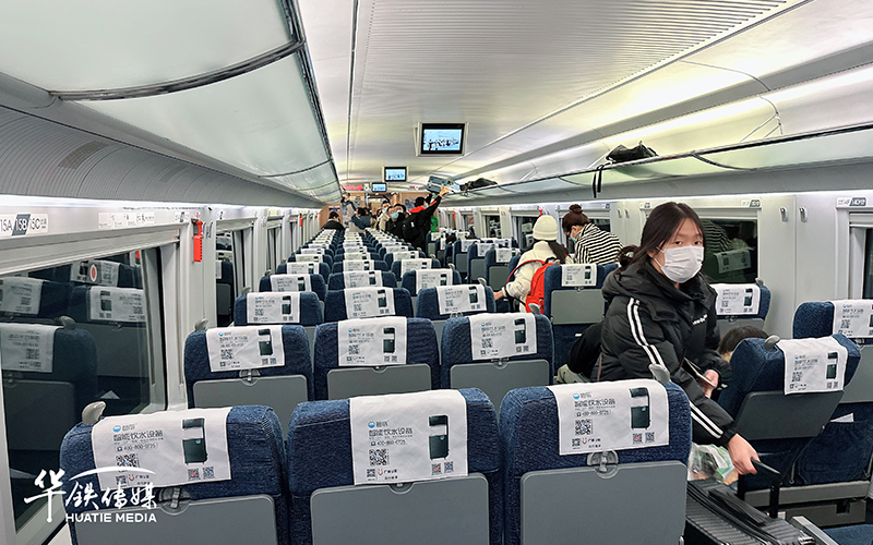 1670805786771611.png 內圖3.png