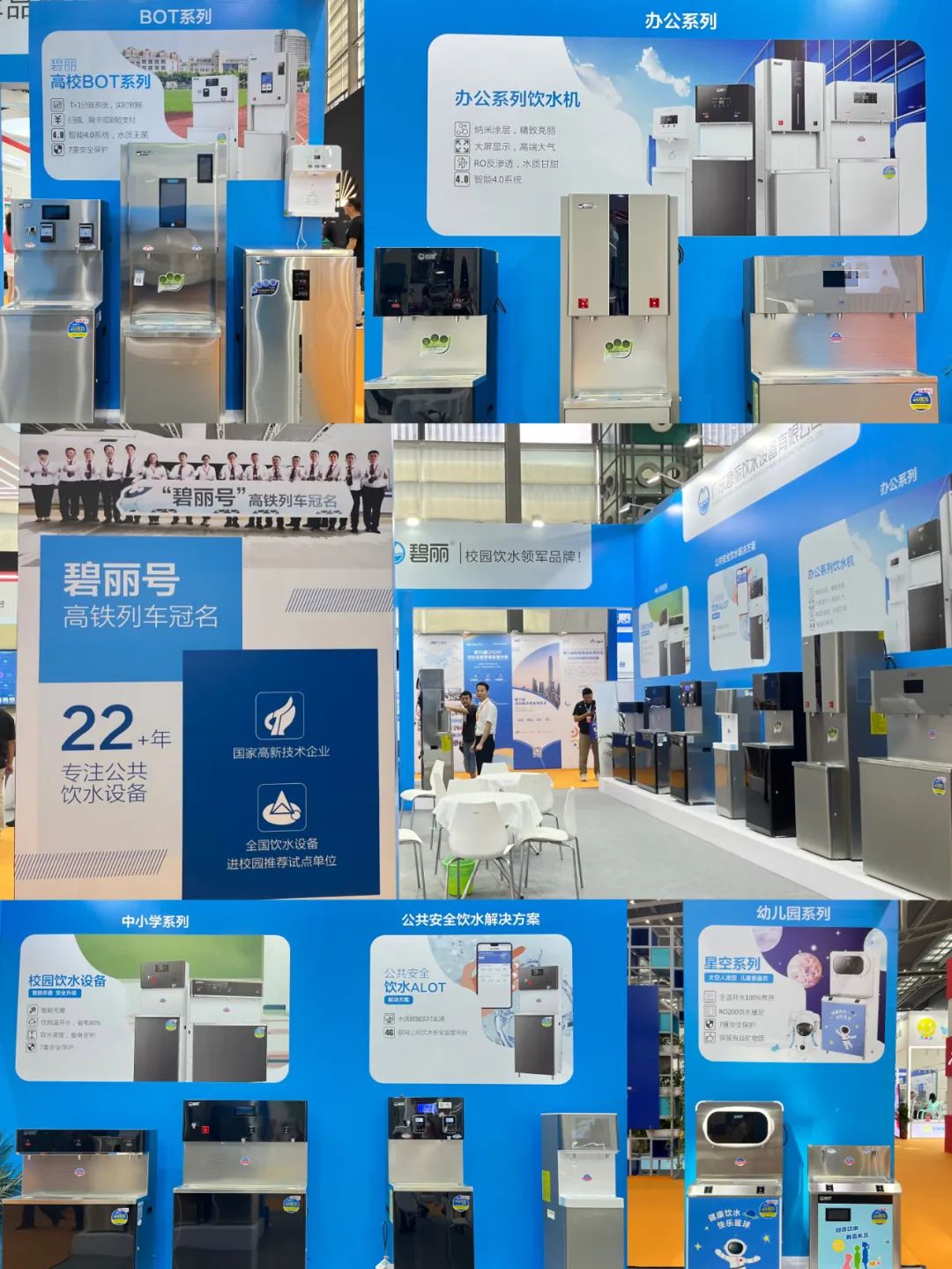 1696816526815854.jpg 微信圖片_20231009095345.jpg