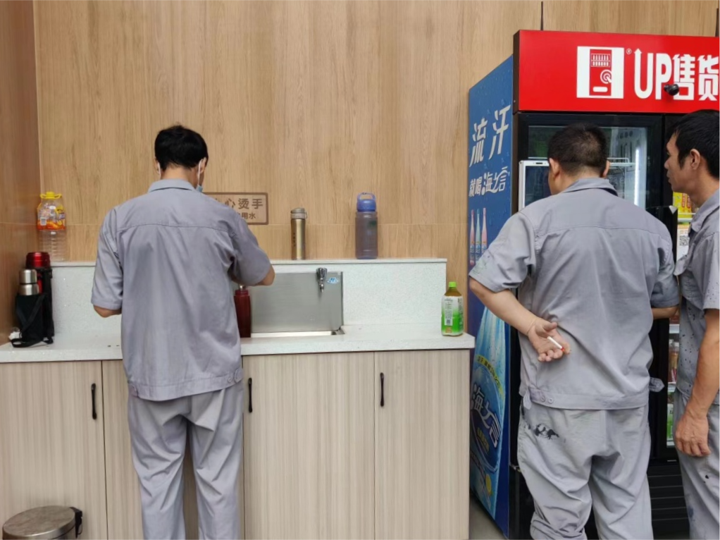 1696816963899508.png 微信圖片_20231009100124.png